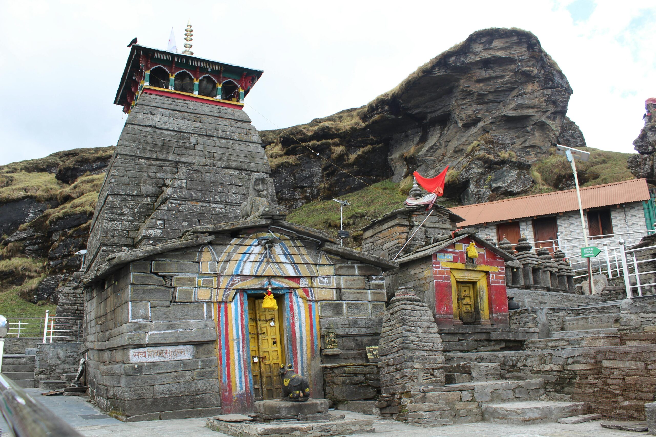 Tungnath